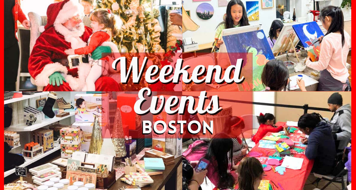 Things to do in Boston this Weekend of December 15 include NoCa Holiday Stroll, Lunch with Santa & More!